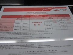 IMG_1995.JPG