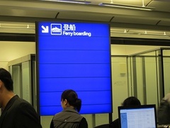 IMG_2005.JPG