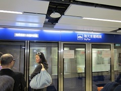 IMG_2006.JPG