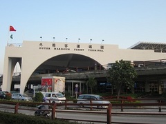 IMG_2020.JPG