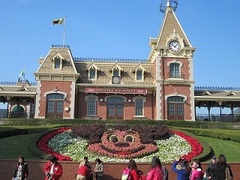 IMG_2498.JPG