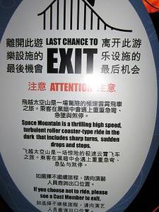IMG_2666.JPG