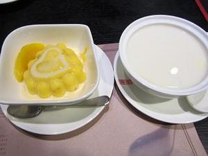 IMG_2726.JPG