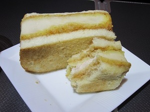 IMG_5793.JPG