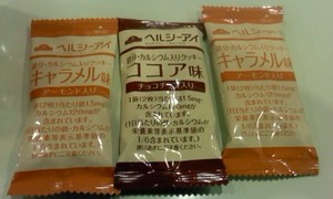 L03B0048.JPG