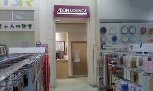 L03B03170068.JPG
