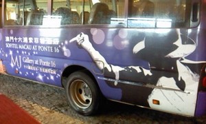 L03B2012007230002.JPG