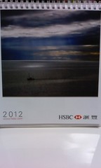 L03B201203010001.JPG