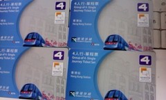 L03B201207260016.JPG