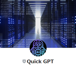 QuickGPT.PNG